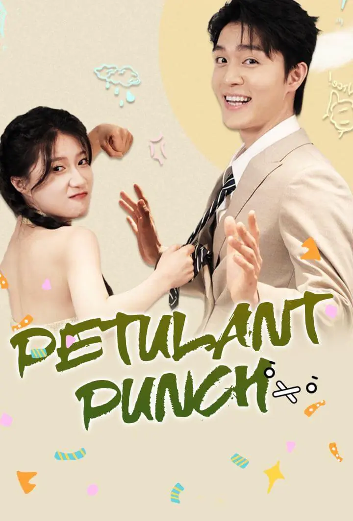 Petulant Punch