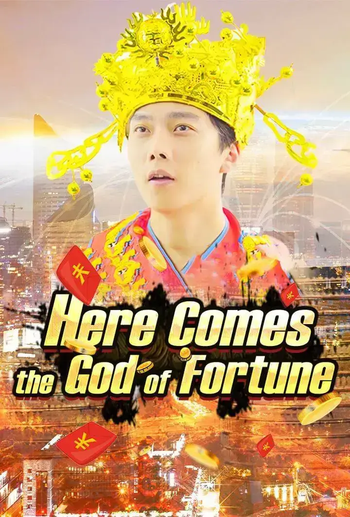 Here Comes the God of Fortune