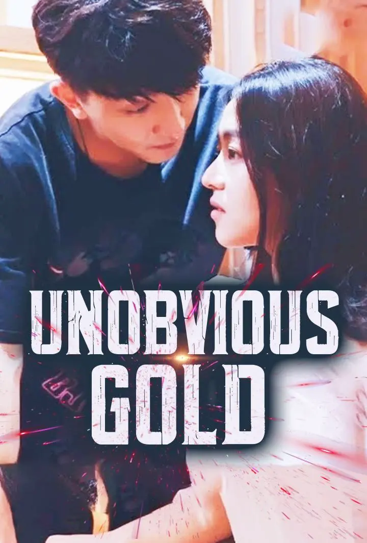 Unobvious Gold