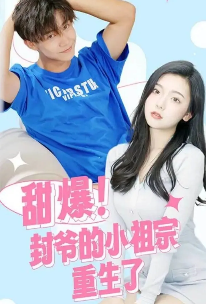 Sweet Boom! Mr. Felton's Sweetheart Is Reborn