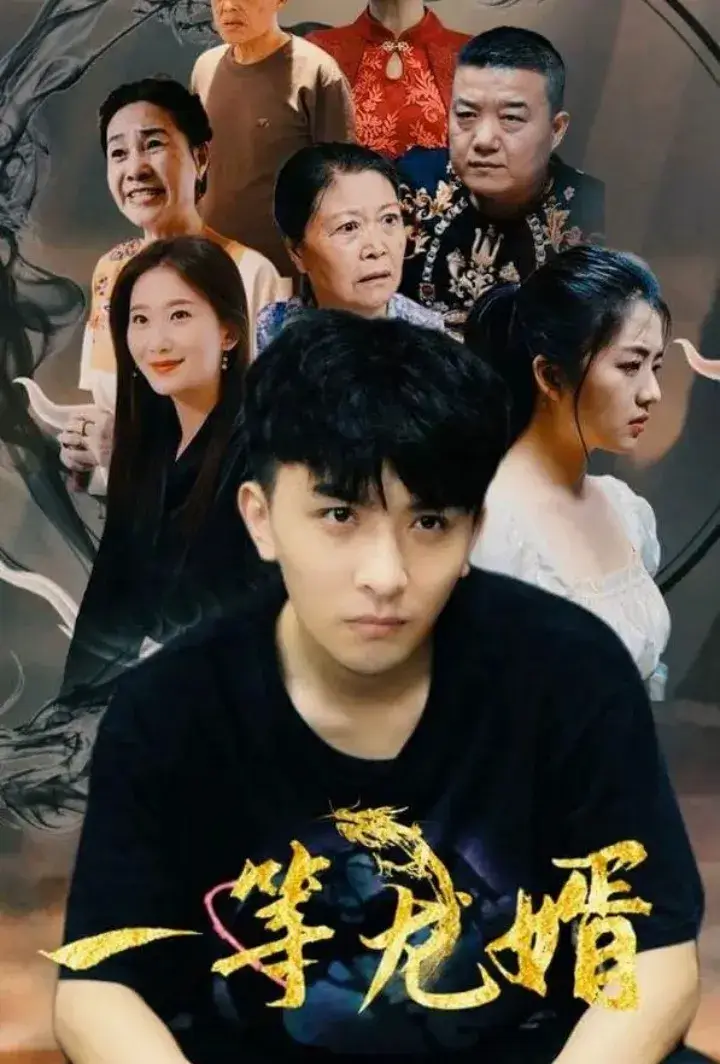 Unobvious Gold