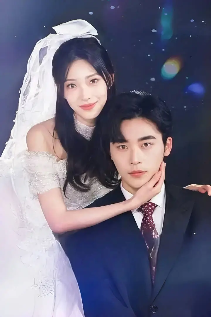 Boss, She's the One