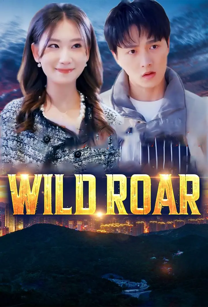 Wild Roar