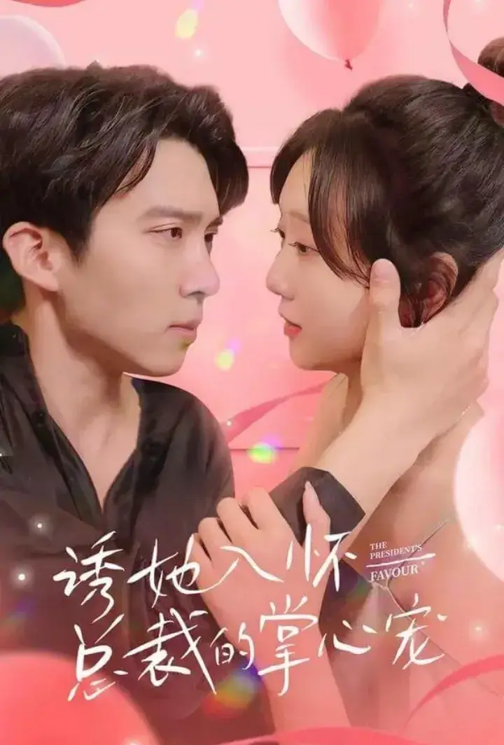 Caught in the CEO's Love Trap
