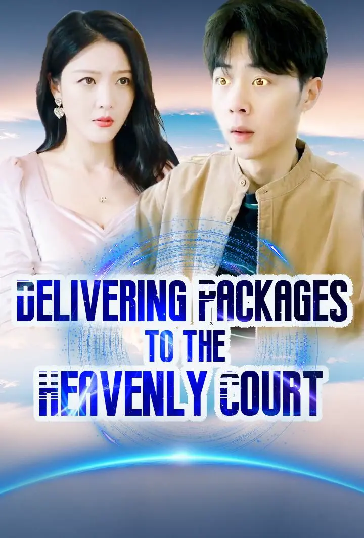 Delivering Packages to the Heavenly Court