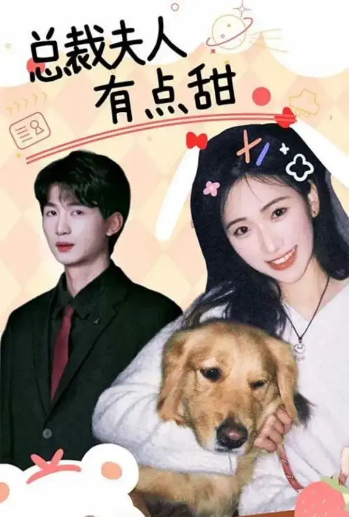The CEO's Sweetheart