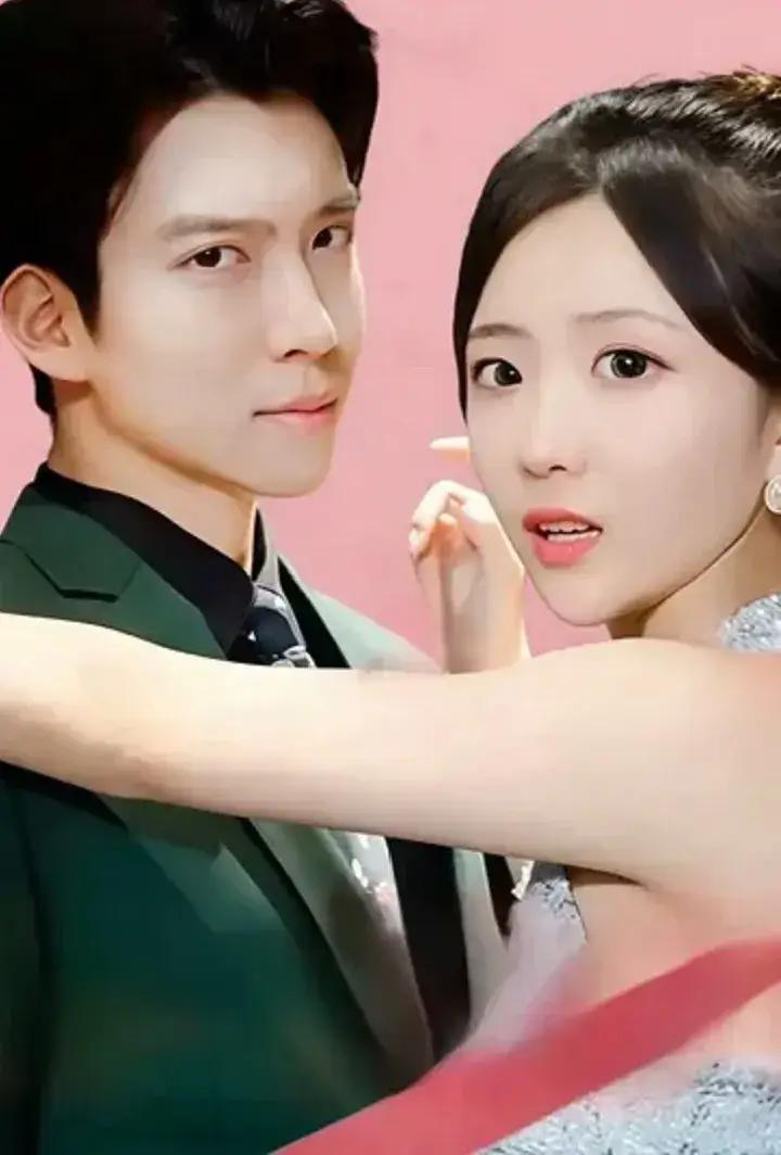 Atraerla a los brazos del presidente