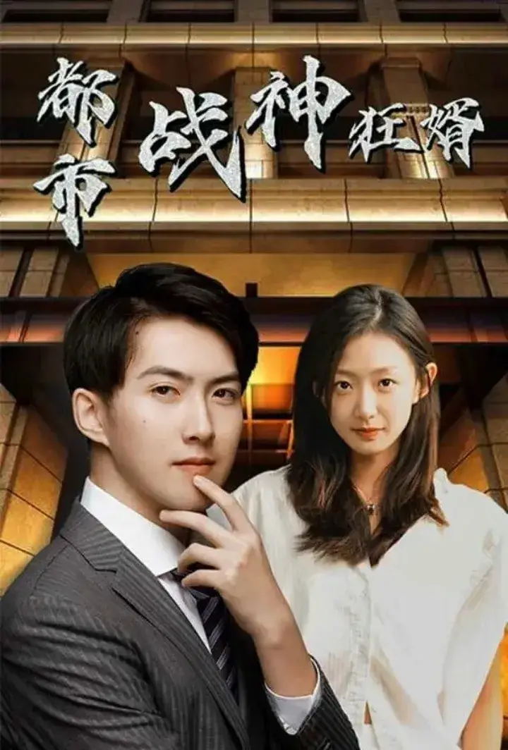 Falling for a Doctor