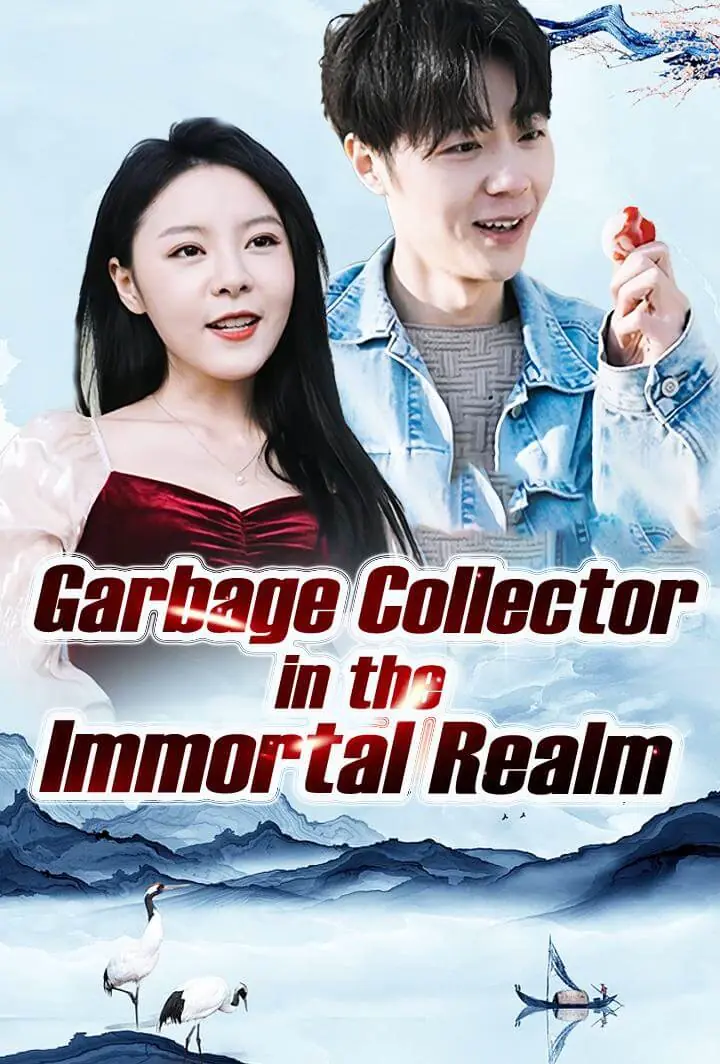Garbage Collector in the Immortal Realm