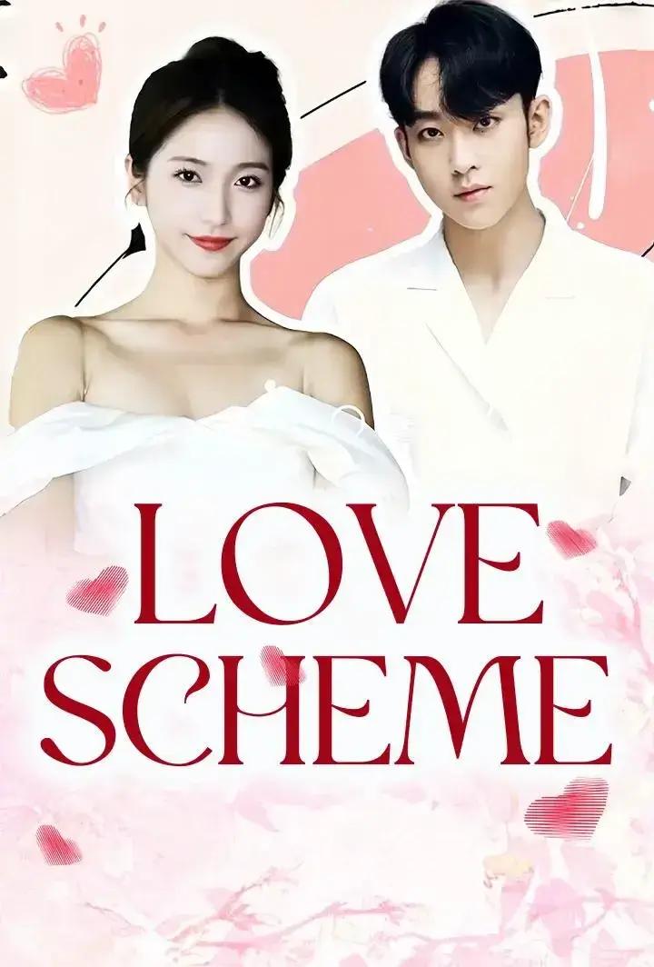 Love Scheme