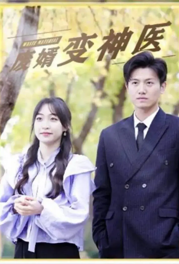 The Return of the Miracle Doctor