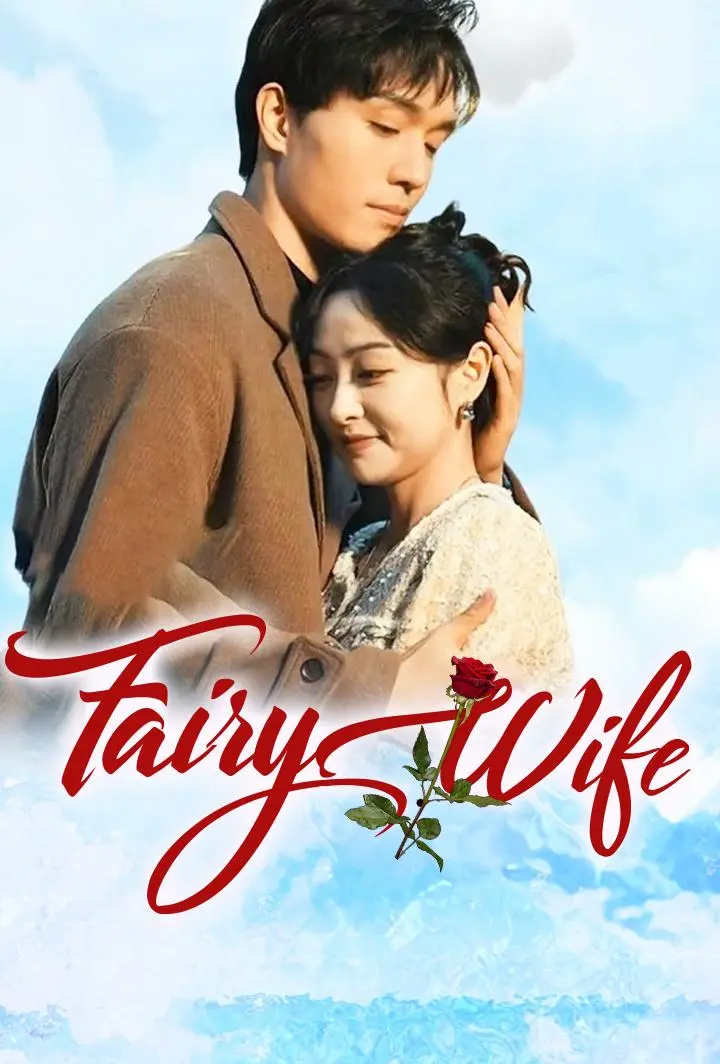 Fairy Wife