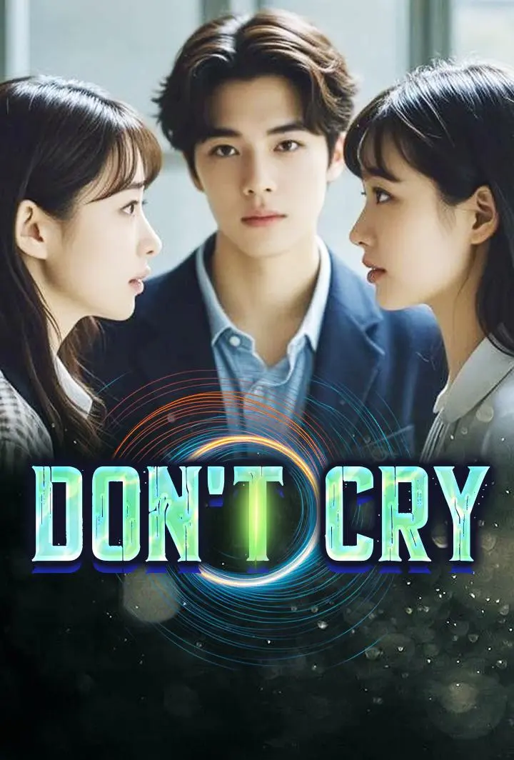Don't Cry