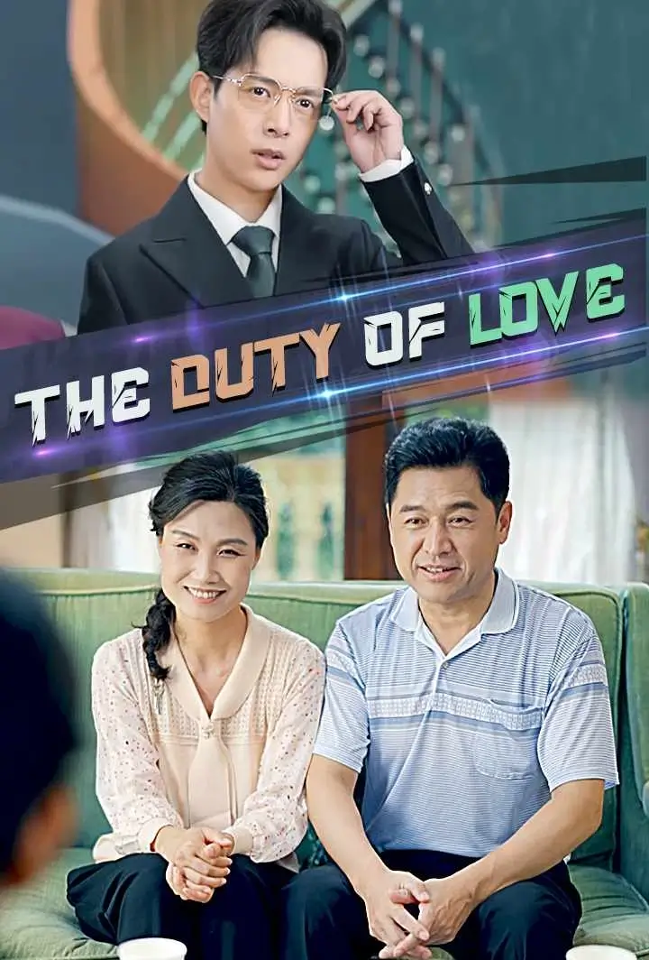 The Duty of Love