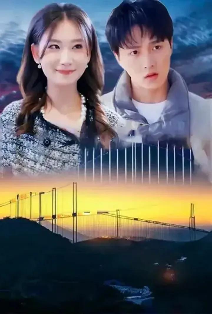 Alarido Feroz